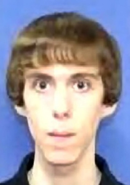 What Happened To Adam Lanza? Father and Mother, Where Is He Now?