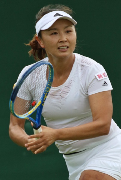 Tennis: Peng Shuai Husband Or Boyfriend -Who Is She Married To? Family & Net Worth 2022